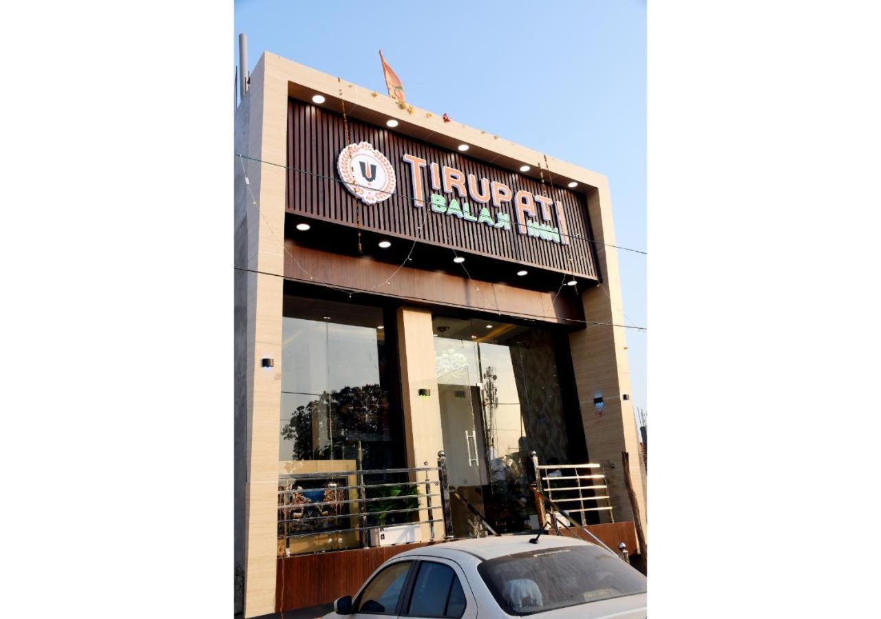 Tirupati Balaji Inn Bageshwar Dham Basāri Exterior foto